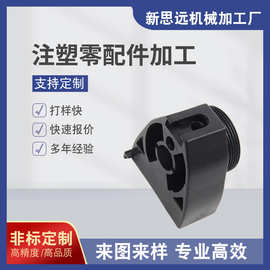 广州市番禺注塑加工厂——定制塑料成型与高效加工服务详解