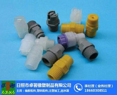 注塑匠心，塑就未来——日照市卓著橡塑制品加工探秘