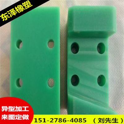 尼龙垫片,尼龙方形块,盖型垫圈,塑料垫圈,尼龙导轨注塑件加工